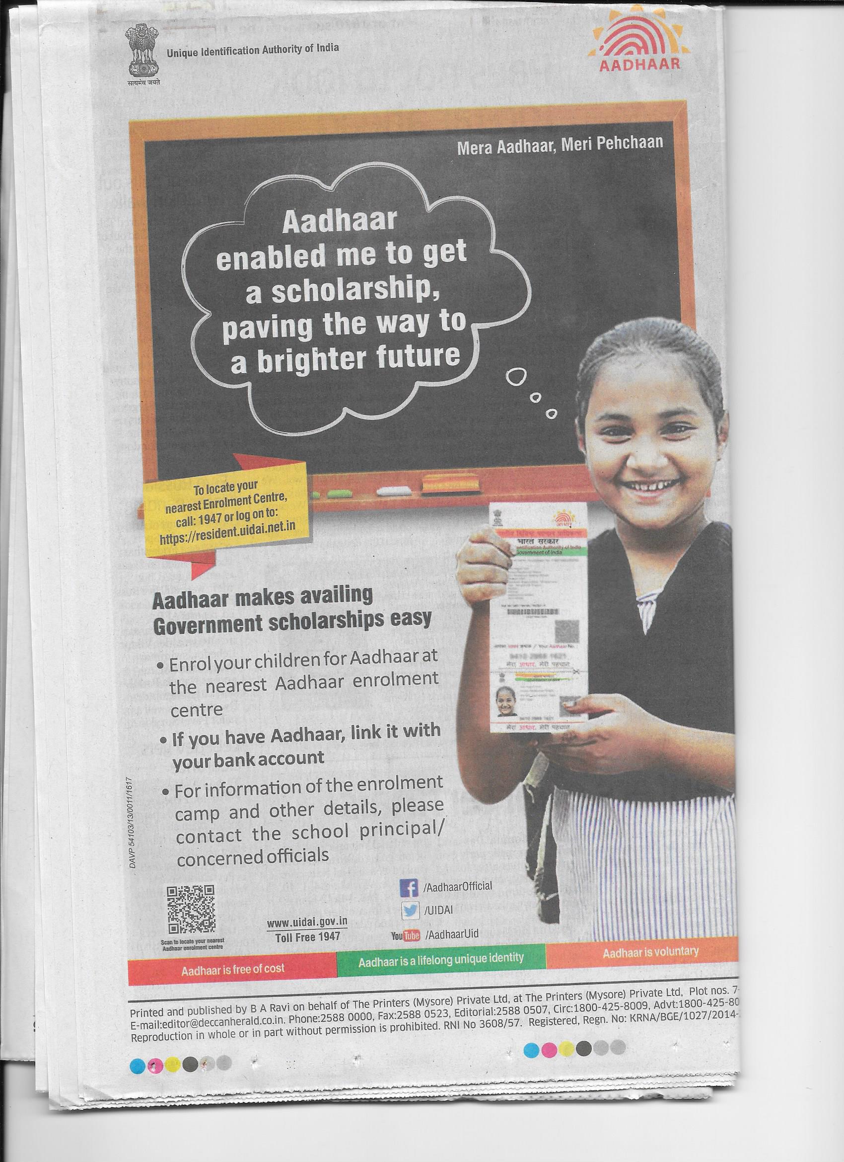 UIDAI's Misleading Advertisement on Scholarships